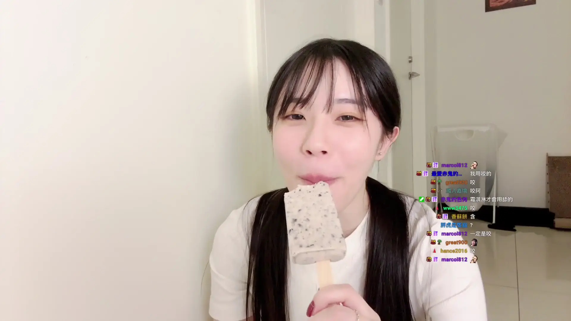 Akaonikou OnlyFans Leaked Nude Video #237677