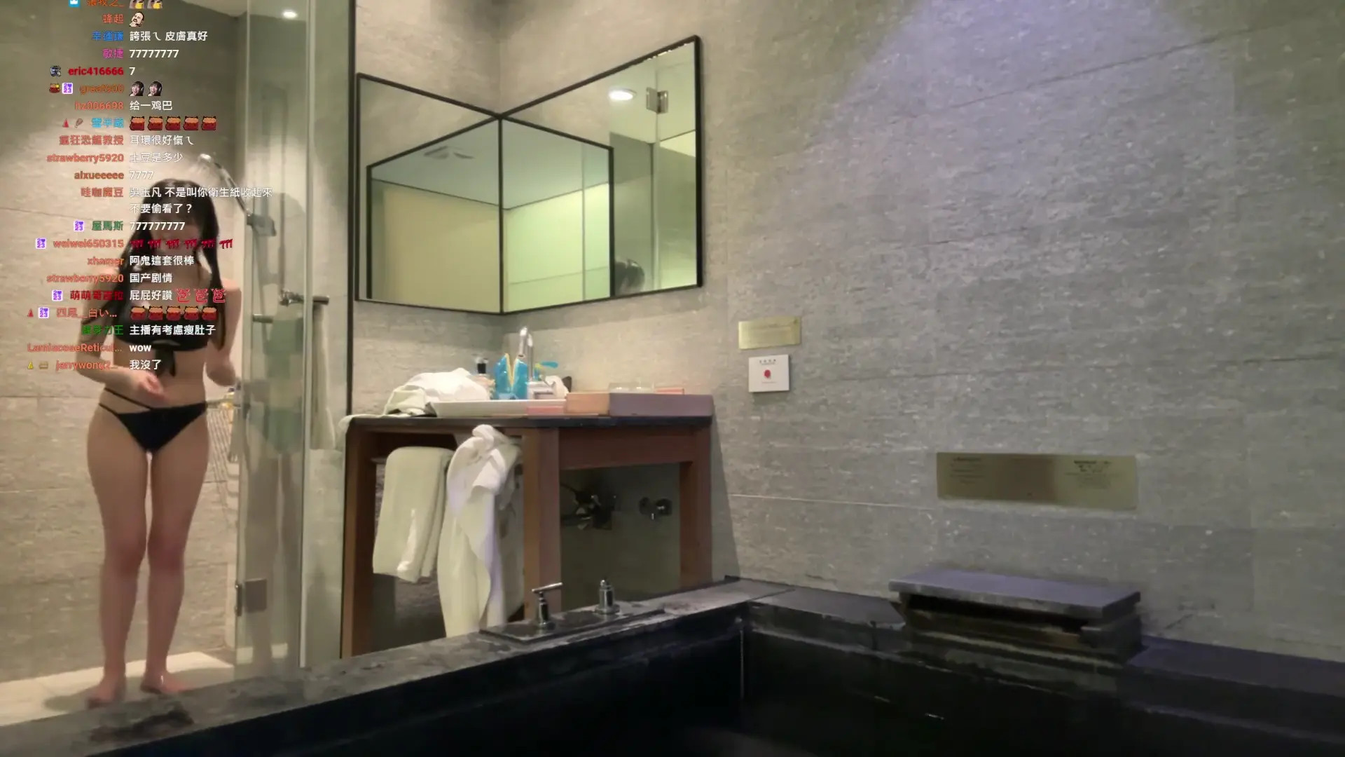 Akaonikou OnlyFans Leaked Nude Video #237679 - ePornLeak