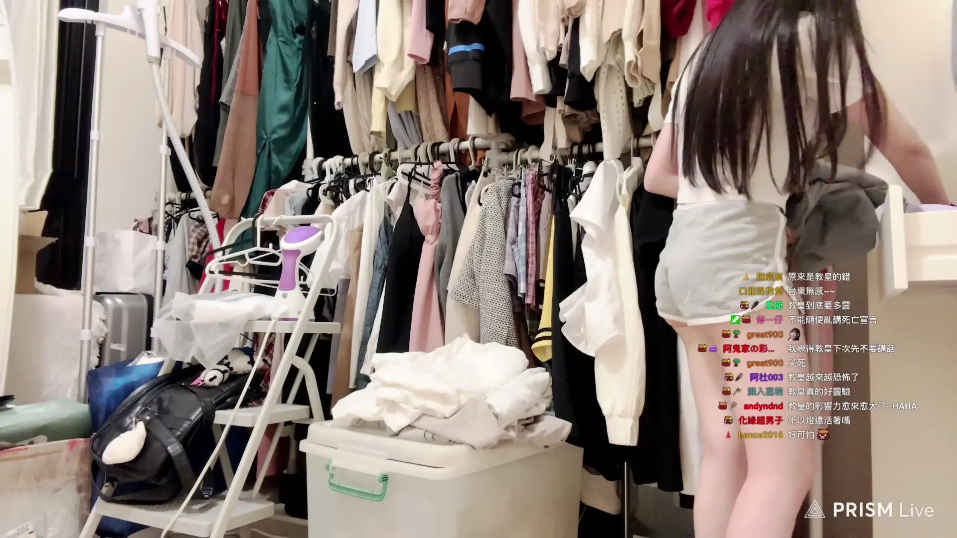 Akaonikou OnlyFans Leaked Nude Video #237686