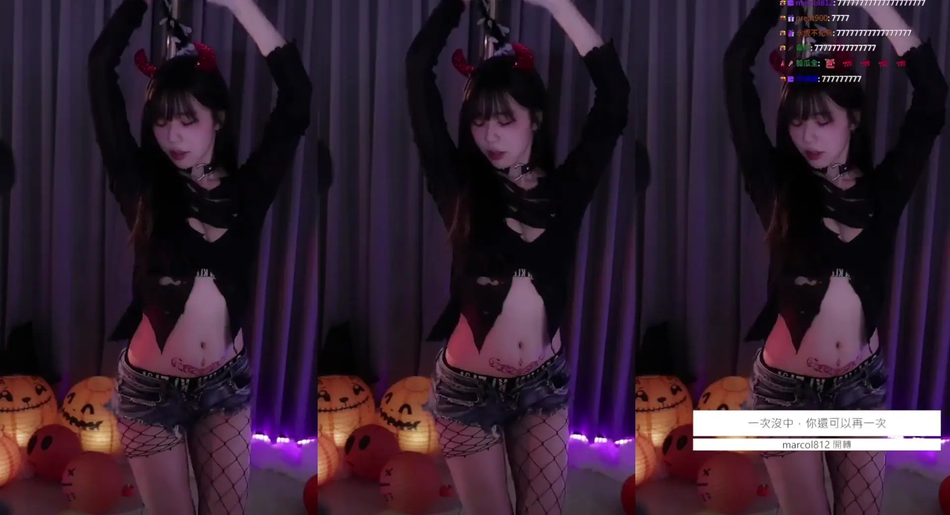 Akaonikou OnlyFans Leaked Nude Video #237712