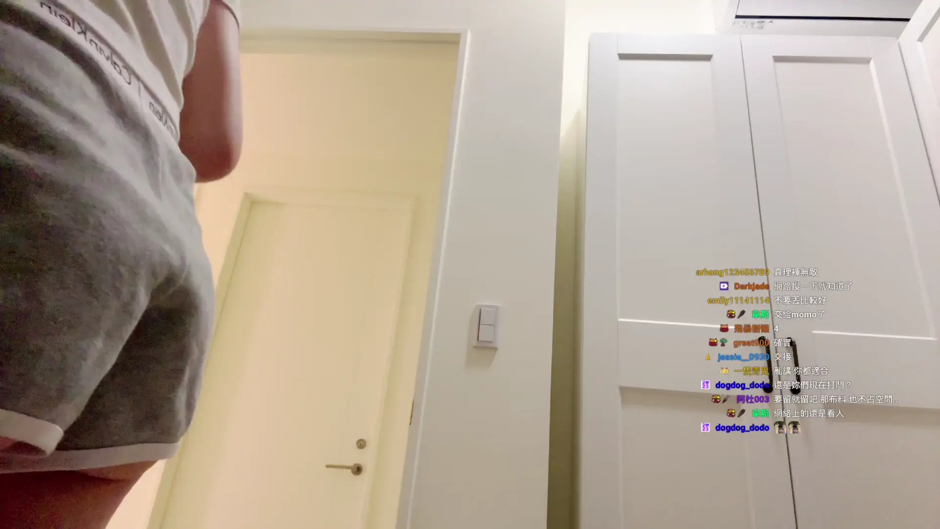 Akaonikou OnlyFans Leaked Nude Video #237719