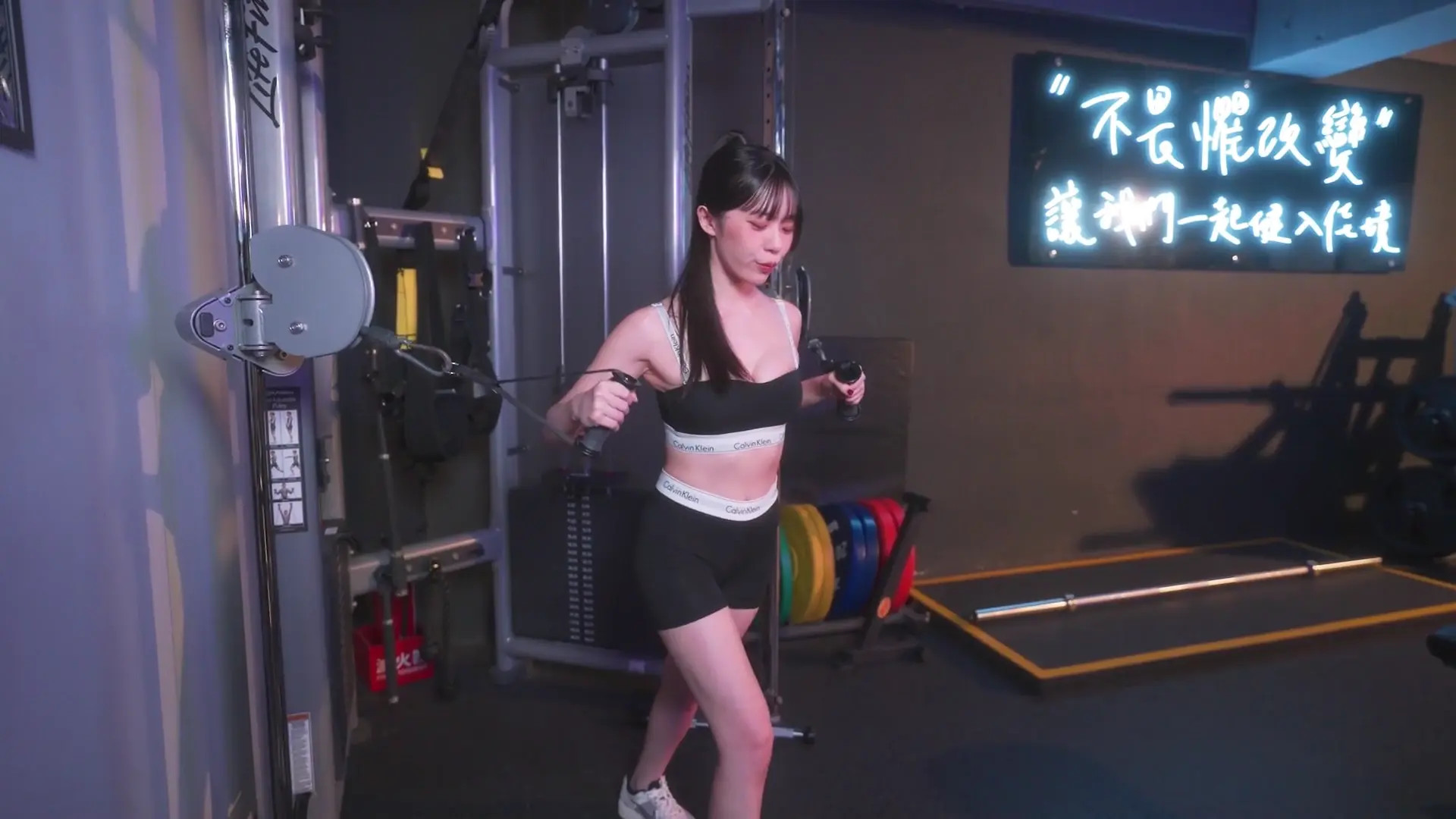 Akaonikou OnlyFans Leaked Nude Video #237720