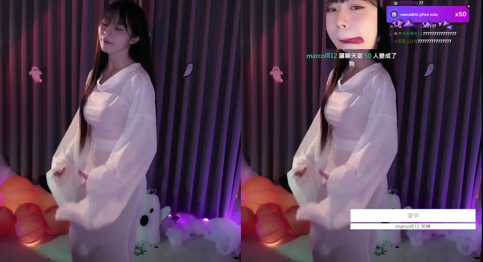 Akaonikou OnlyFans Leaked Nude Video #237726