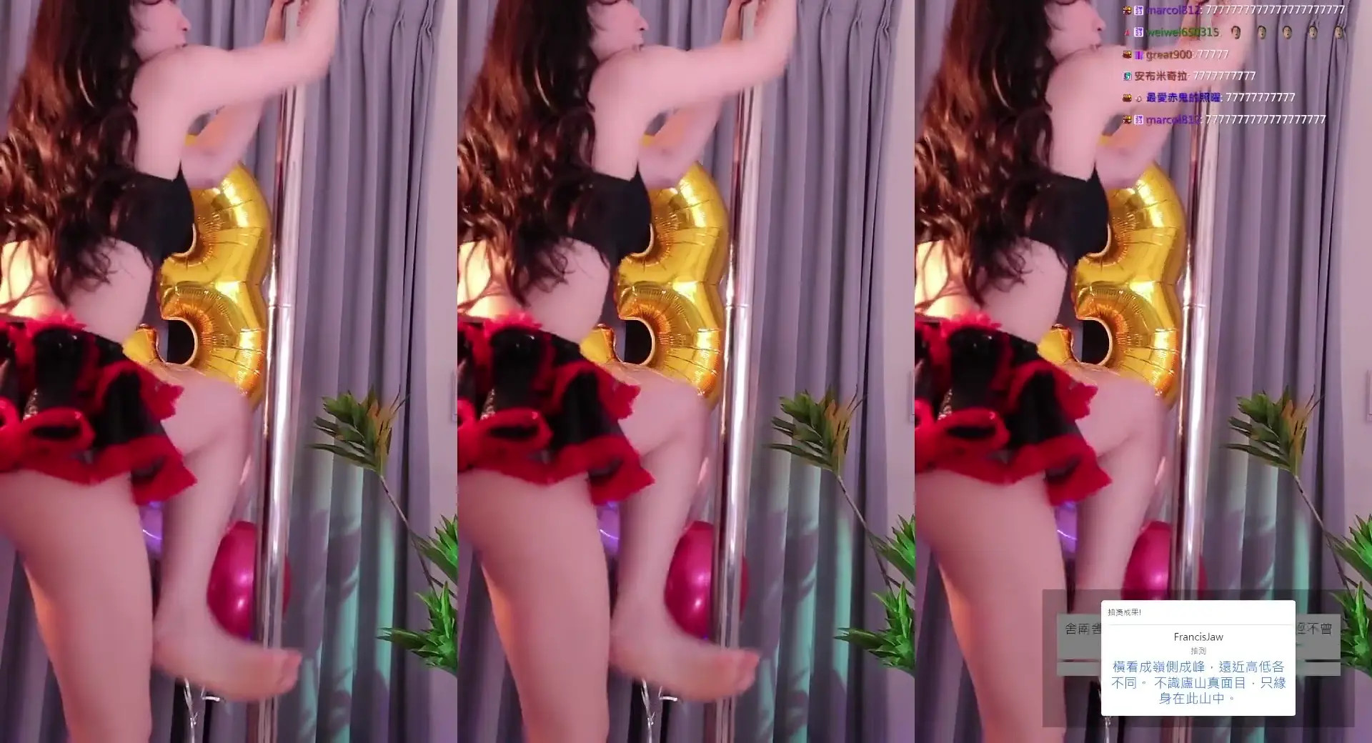 Akaonikou OnlyFans Leaked Nude Video #237735
