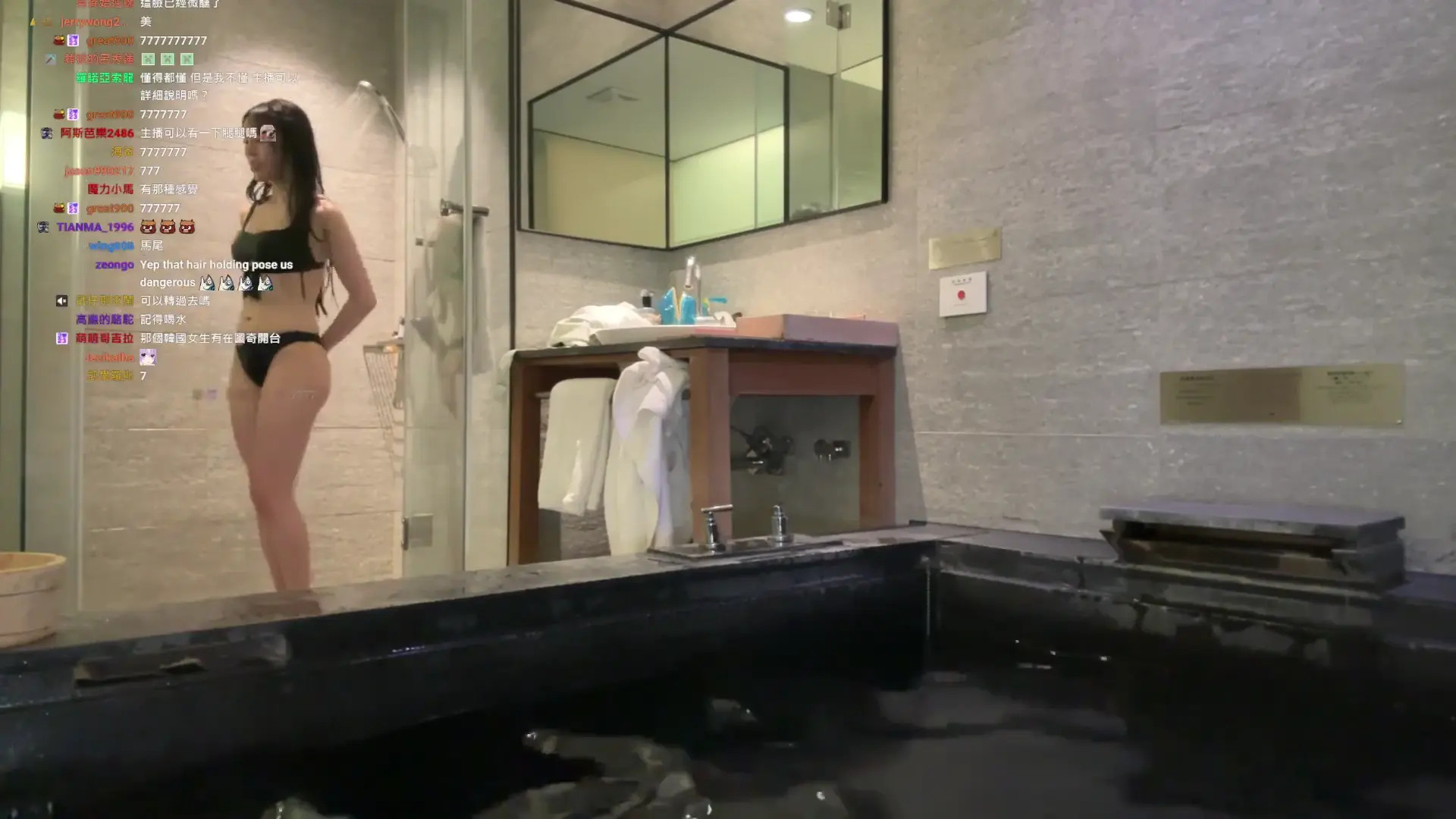 Akaonikou OnlyFans Leaked Nude Video #237745 - ePornLeak