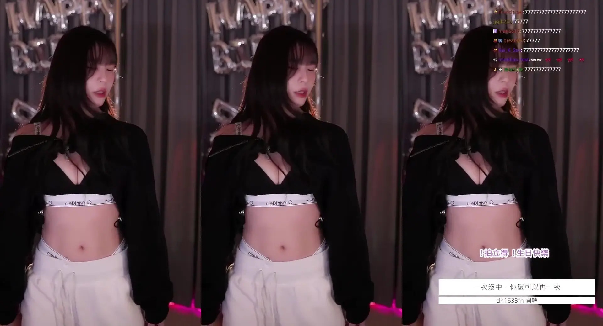Akaonikou OnlyFans Leaked Nude Video #237747