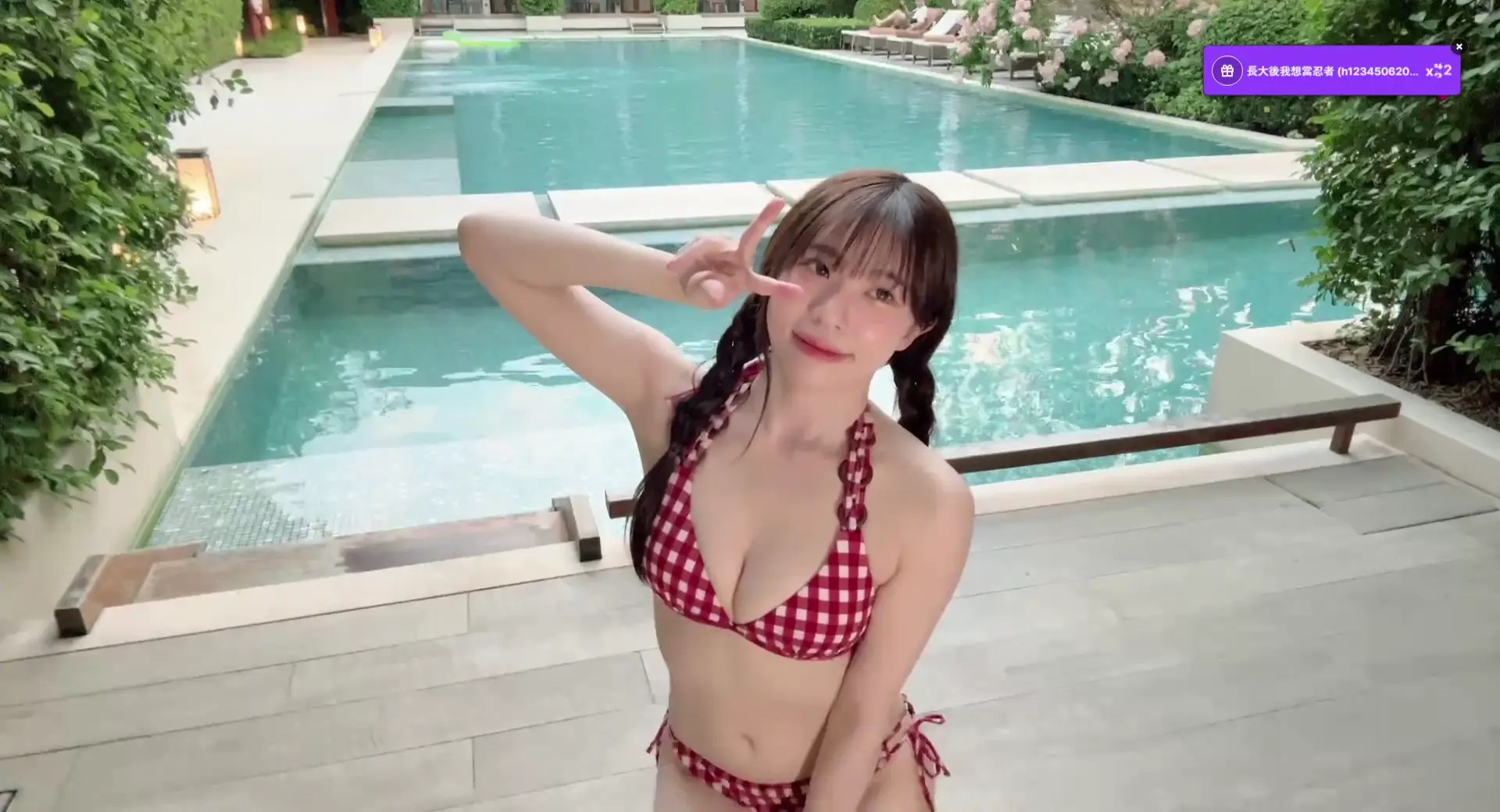 Akaonikou OnlyFans Leaked Nude Video #237754