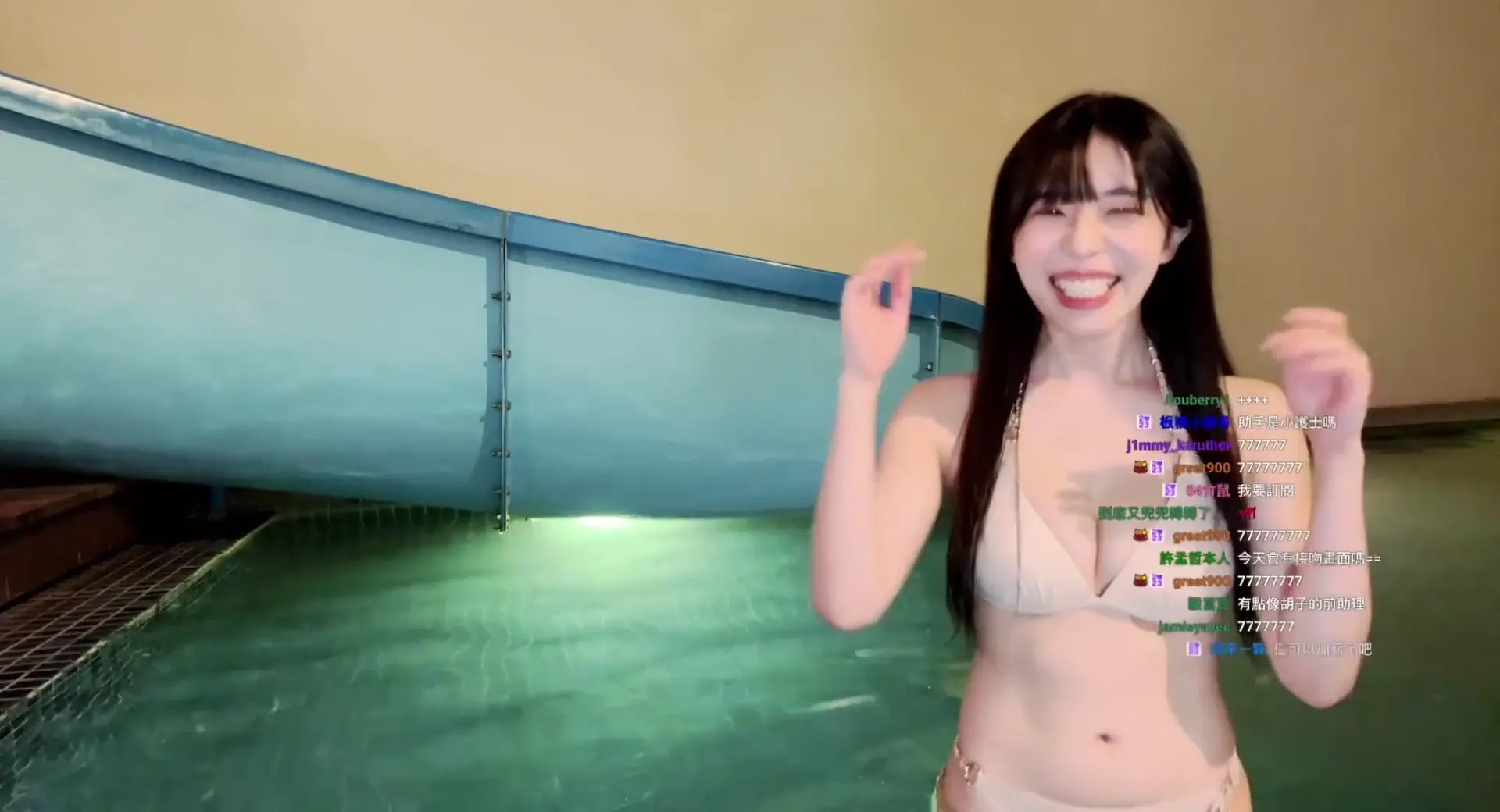 Akaonikou OnlyFans Leaked Nude Video #237756 - ePornLeak