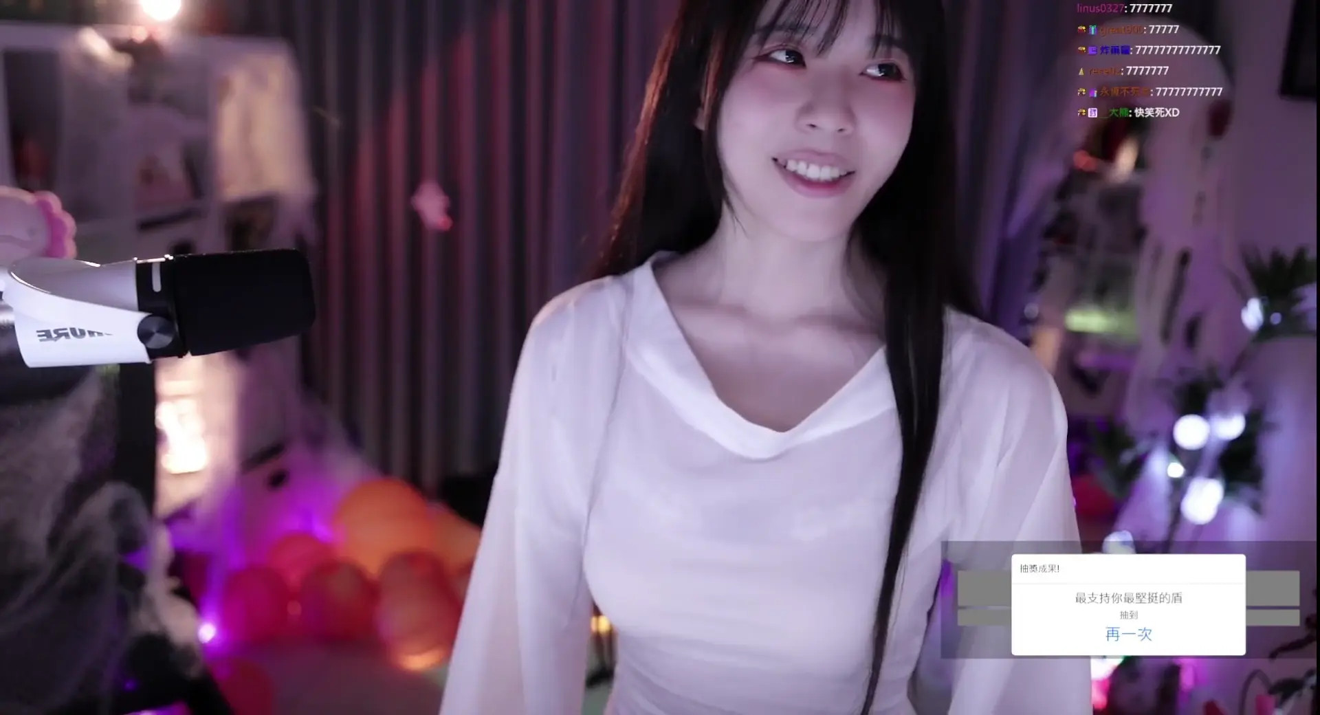 Akaonikou OnlyFans Leaked Nude Video #237762