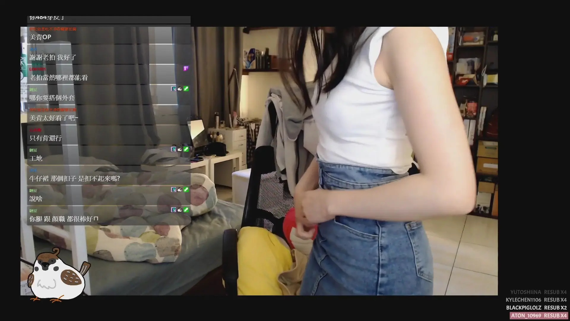 Akaonikou OnlyFans Leaked Nude Video #237764