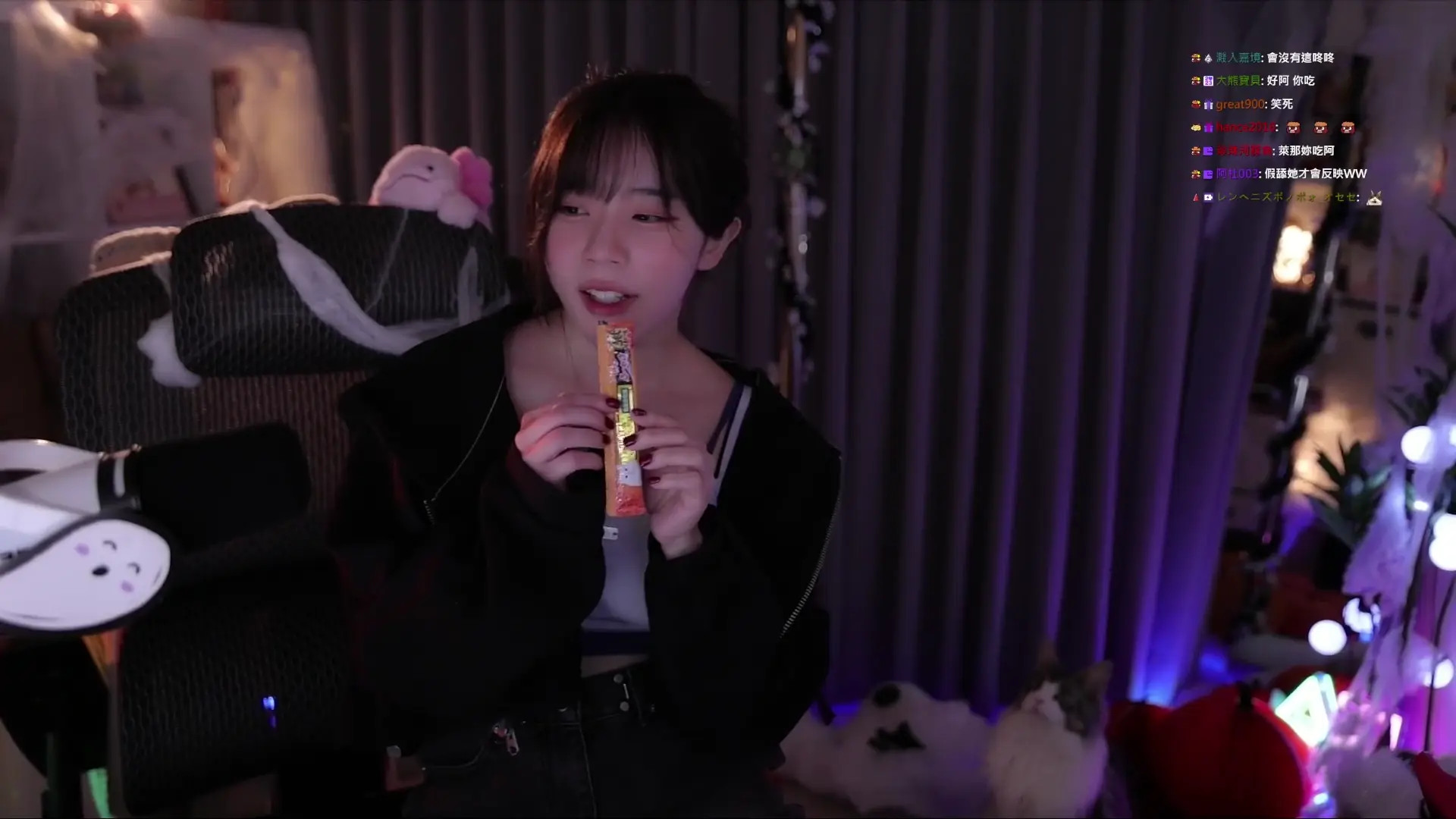 Akaonikou OnlyFans Leaked Nude Video #237765