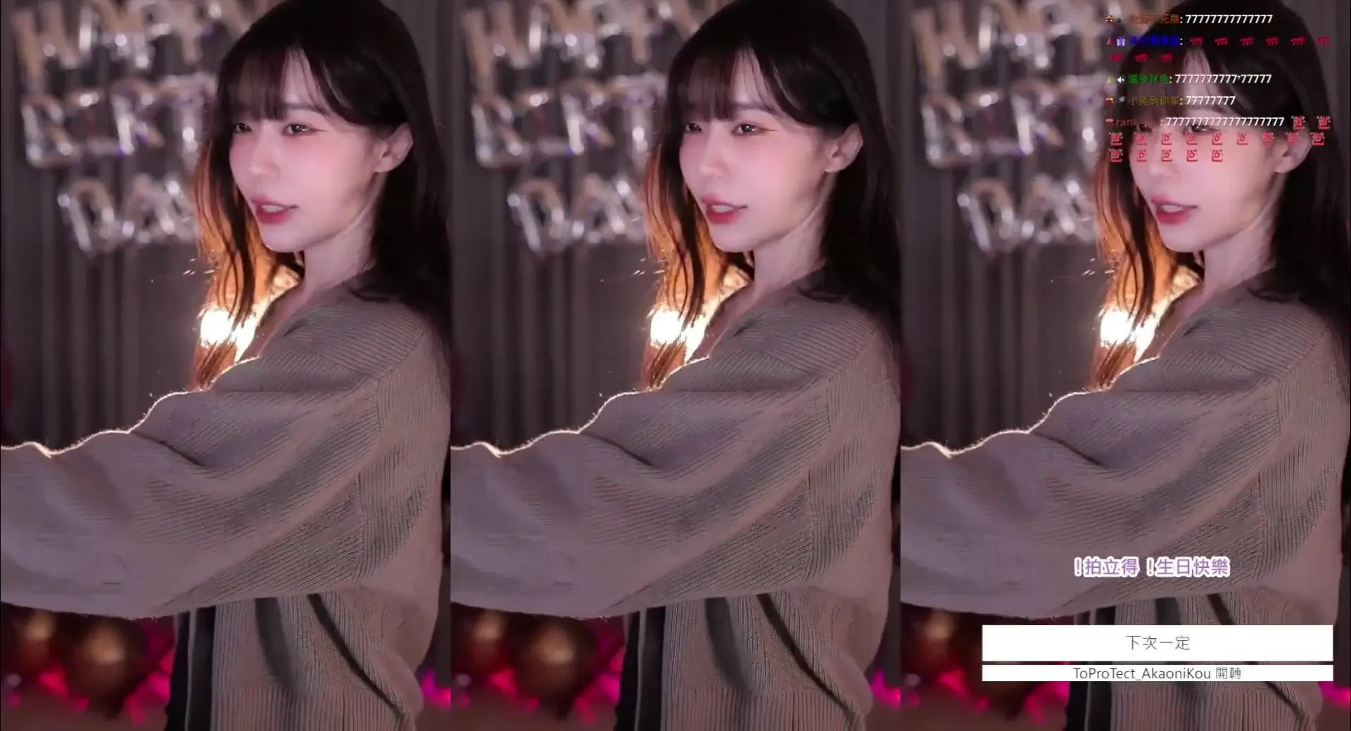 Akaonikou OnlyFans Leaked Nude Video #237779