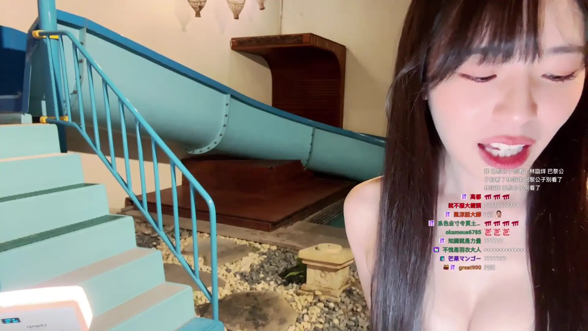 Akaonikou OnlyFans Leaked Nude Video #237784