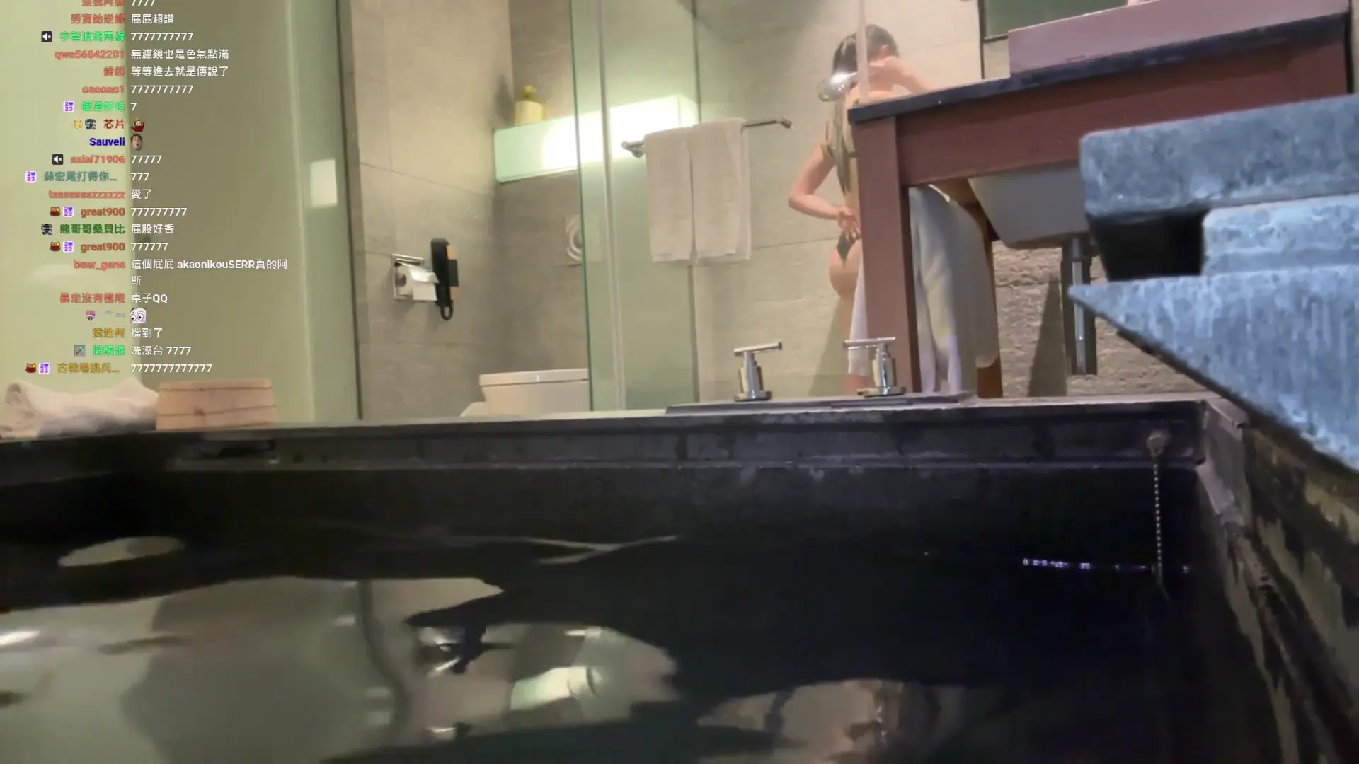 Akaonikou OnlyFans Leaked Nude Video #237786