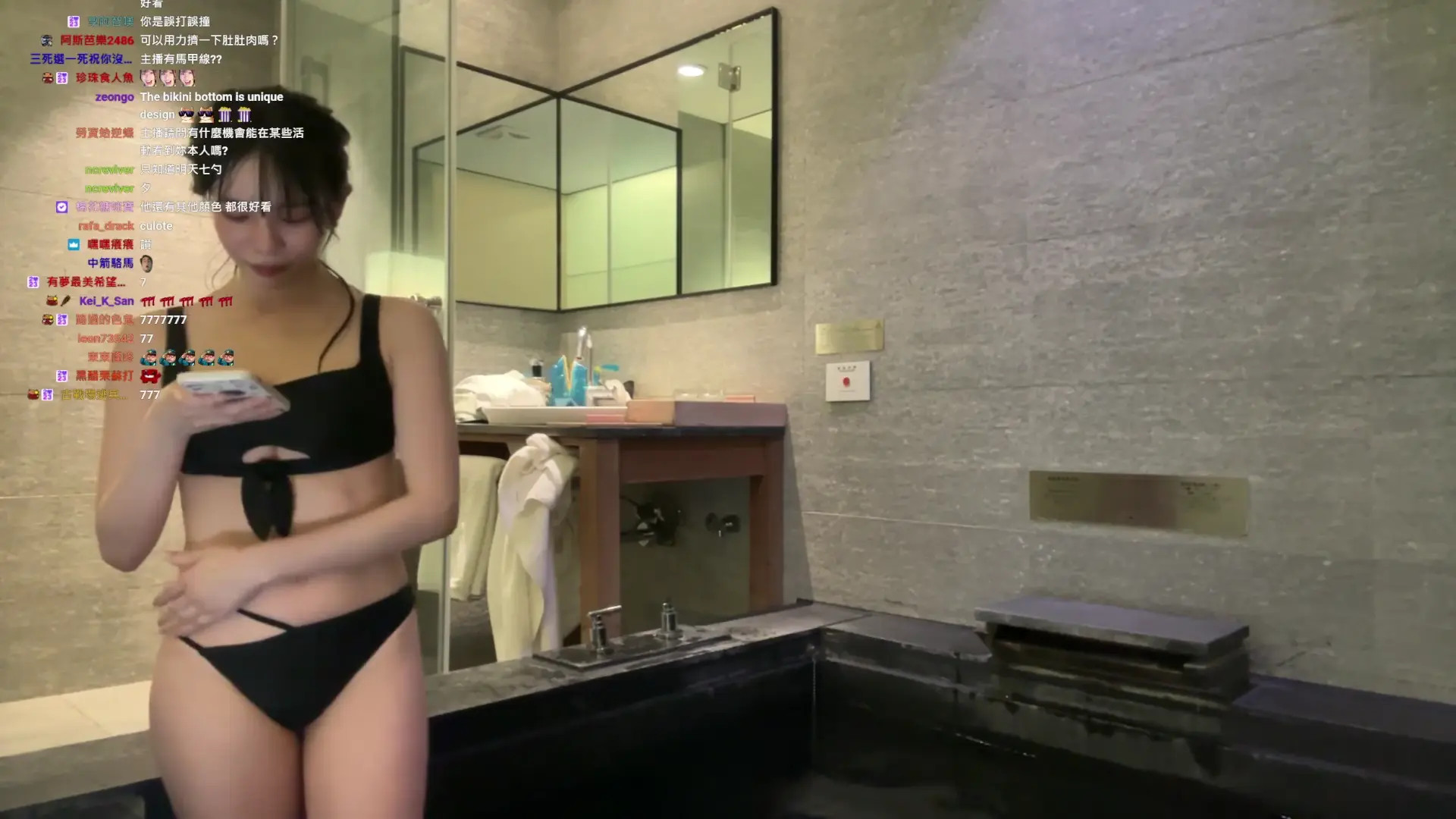 Akaonikou OnlyFans Leaked Nude Video #237794