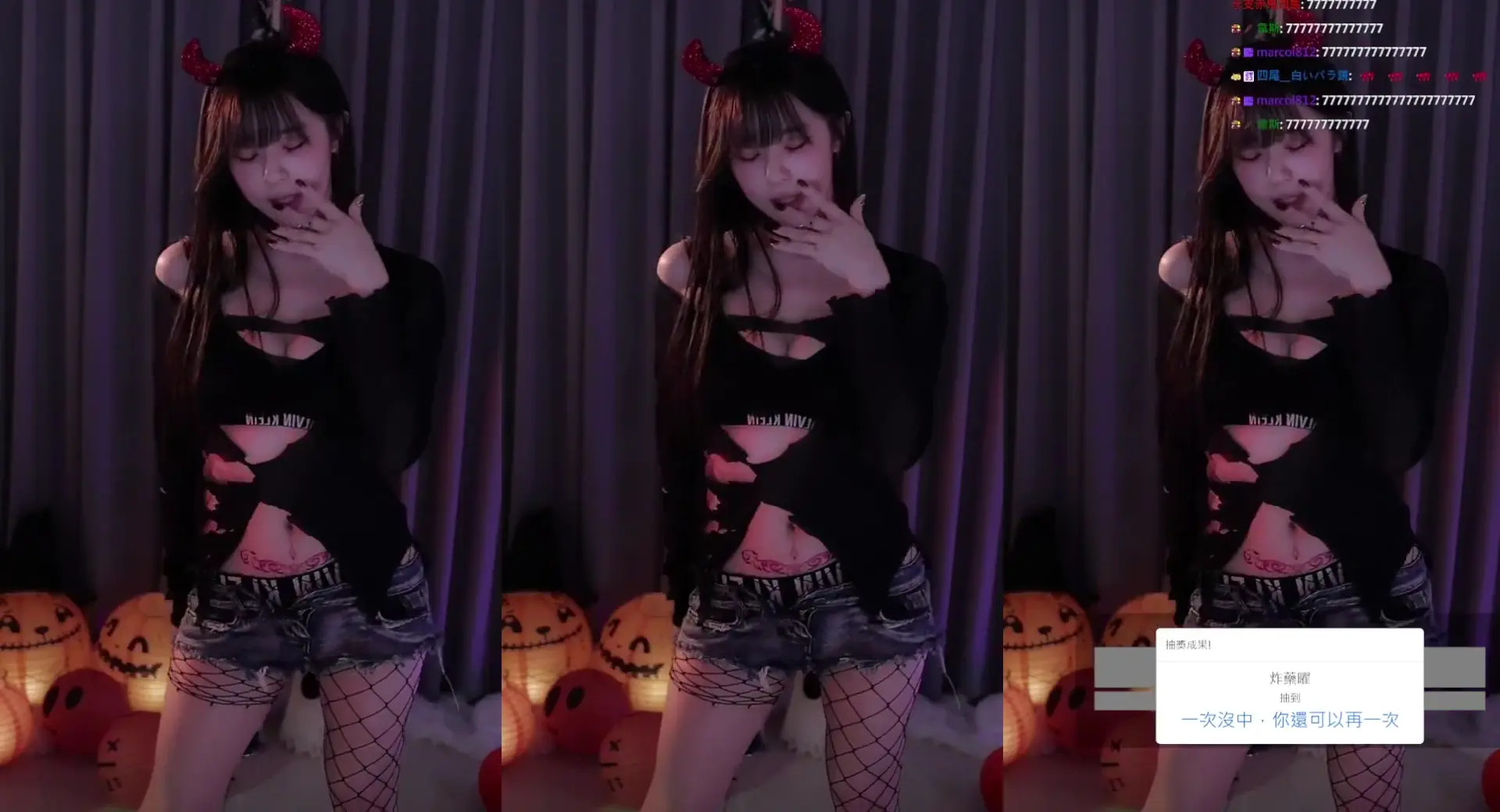 Akaonikou OnlyFans Leaked Nude Video #237797