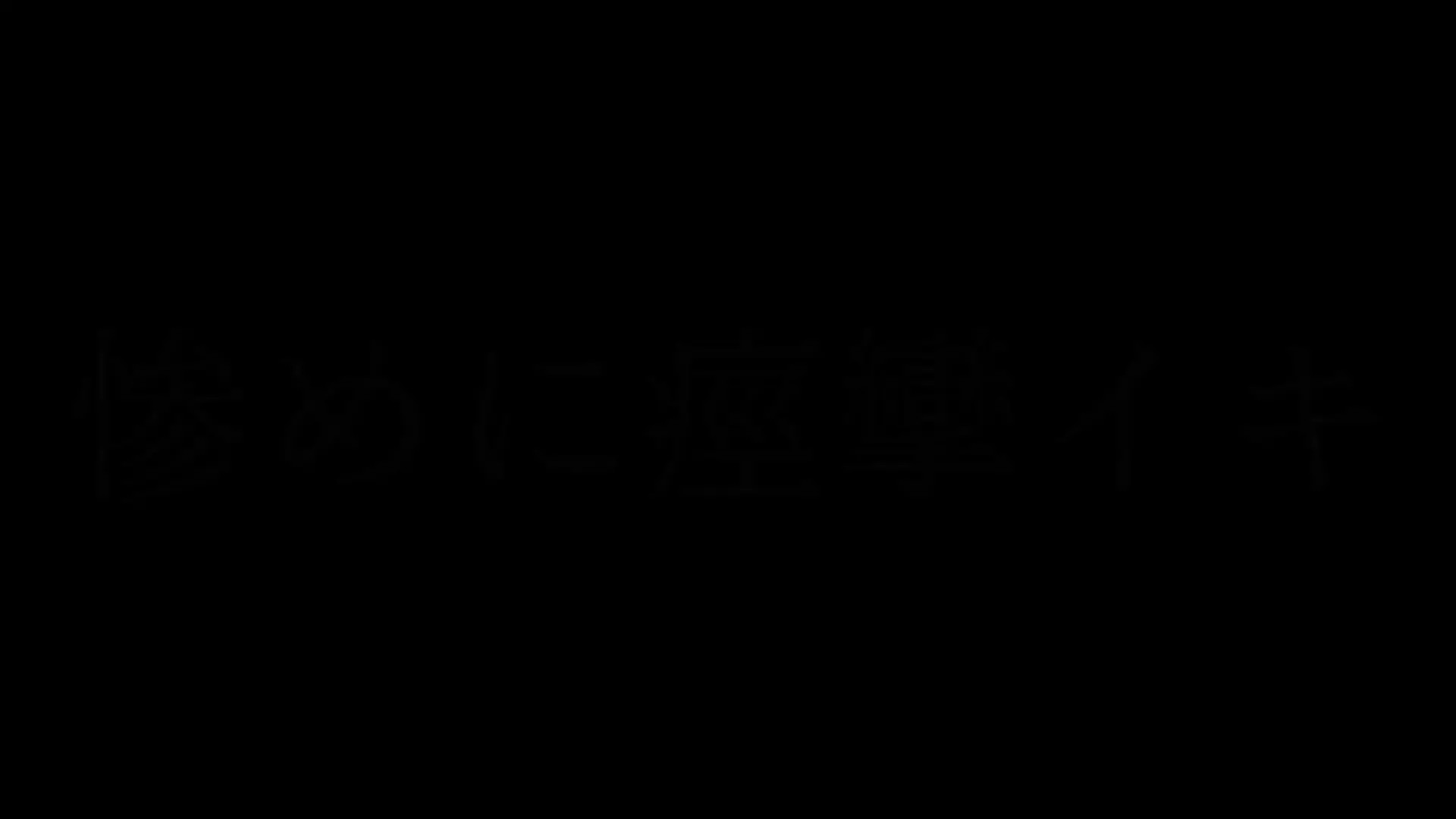 Airi_yanooo OnlyFans Leaked Nude Video #237859 - ePornLeak