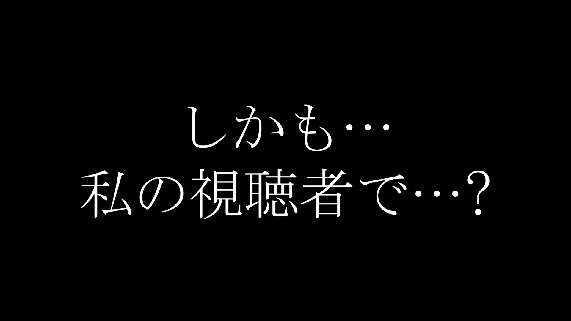 Airi_yanooo OnlyFans Leaked Nude Video #237868 - ePornLeak