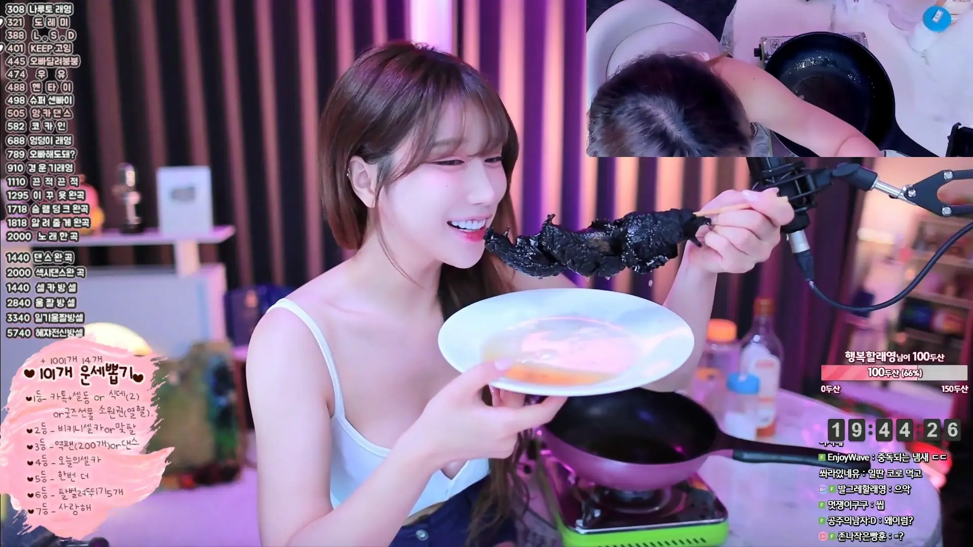 Grillrae_0 OnlyFans Leaked Nude Video #239820