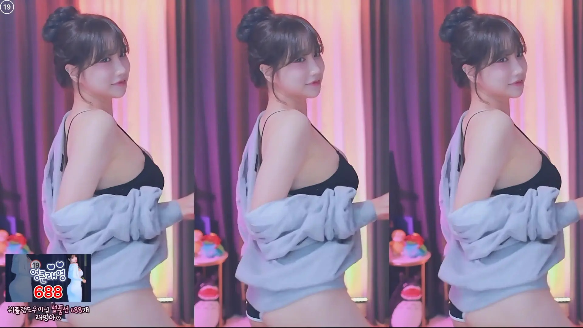 Grillrae_0 OnlyFans Leaked Nude Video #239844 - ePornLeak