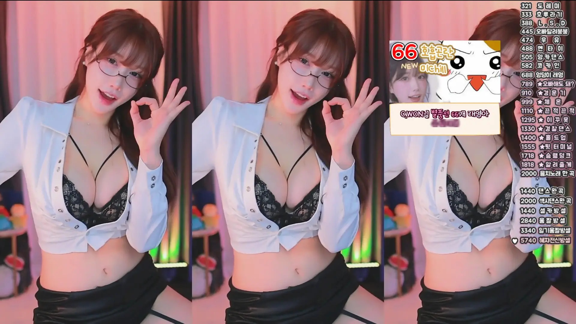 Grillrae_0 OnlyFans Leaked Nude Video #239869