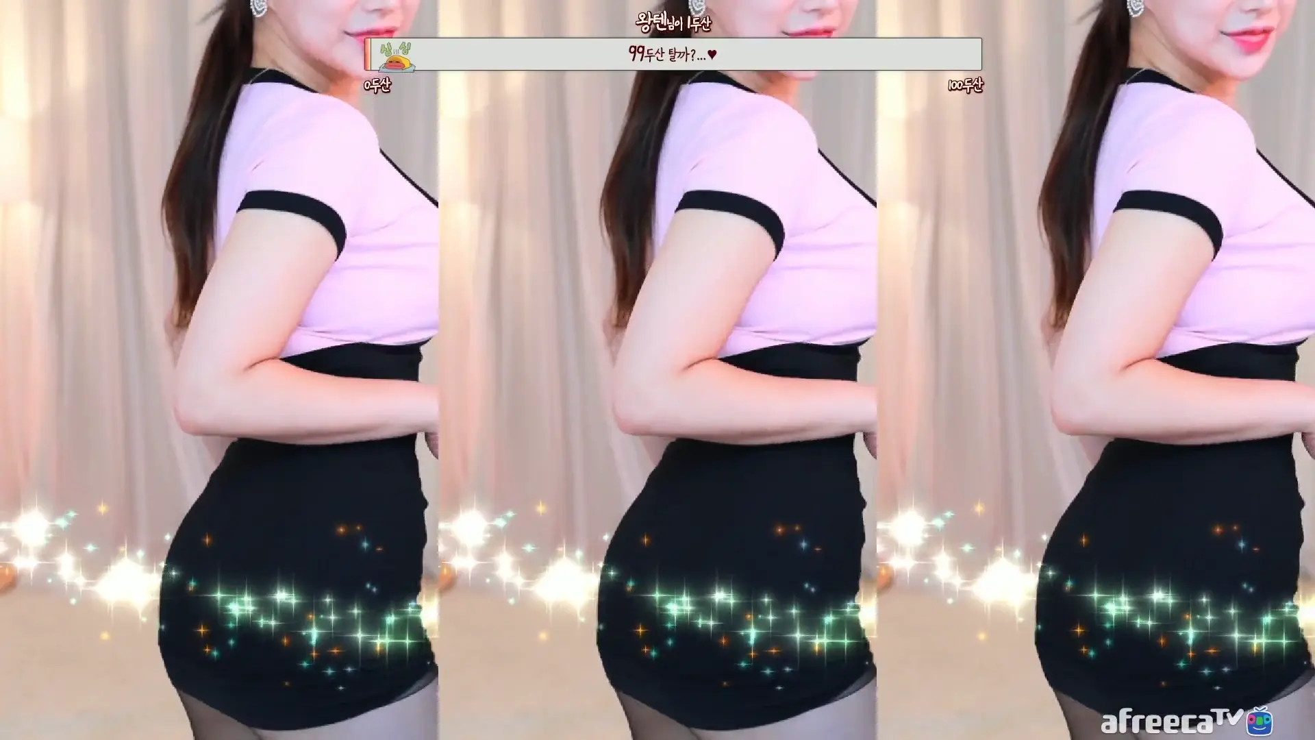 Grillrae_0 OnlyFans Leaked Nude Video #239998