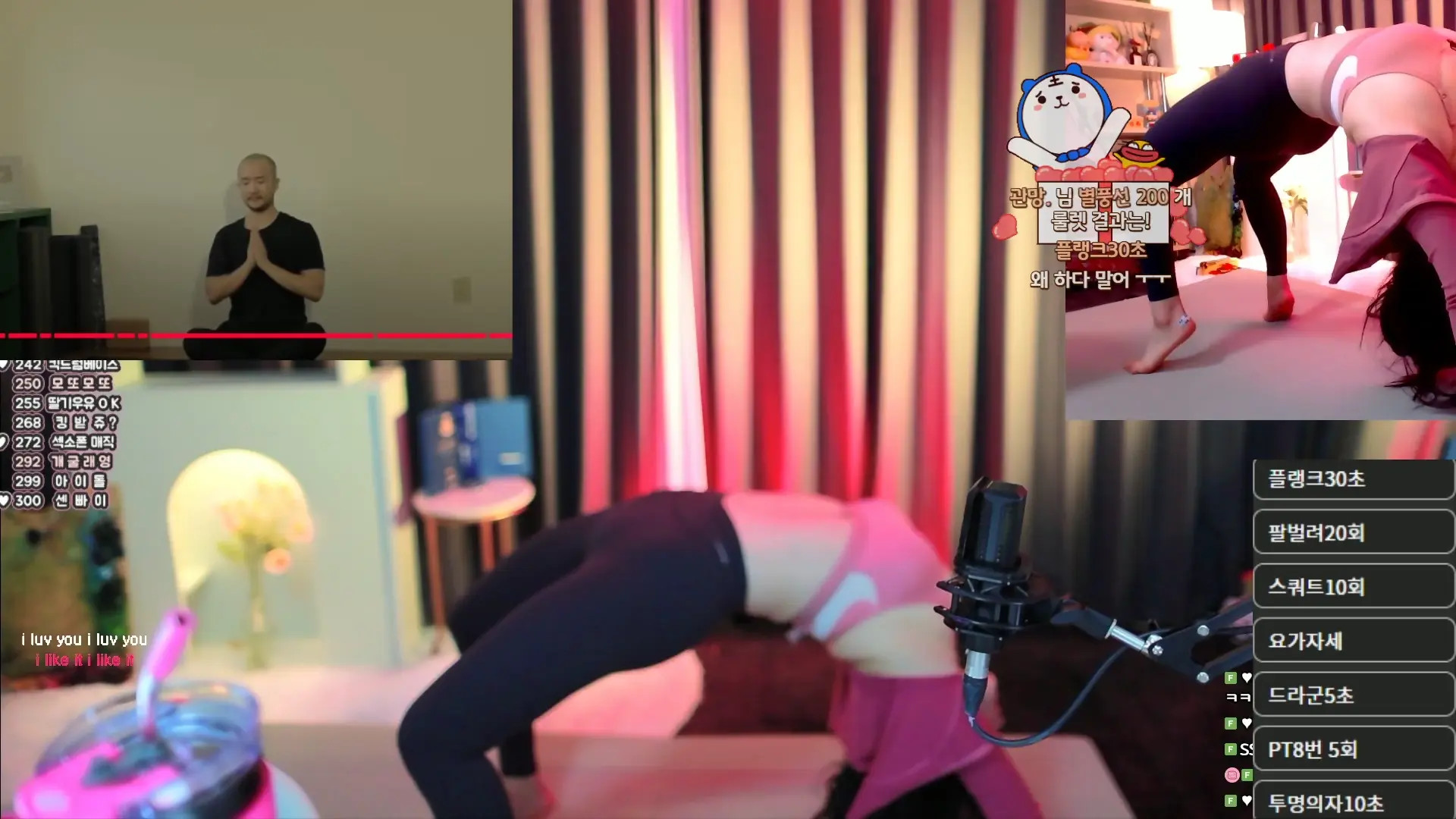 Grillrae_0 OnlyFans Leaked Nude Video #240039 - ePornLeak