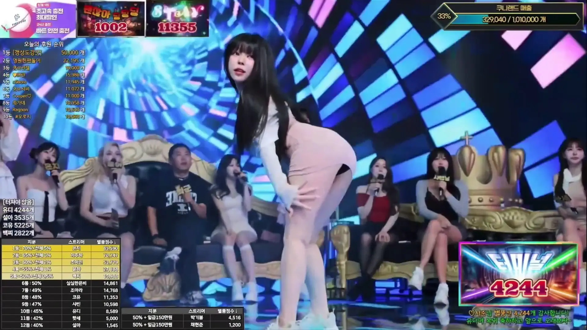 You_s2_diii OnlyFans Leaked Nude Video #240094