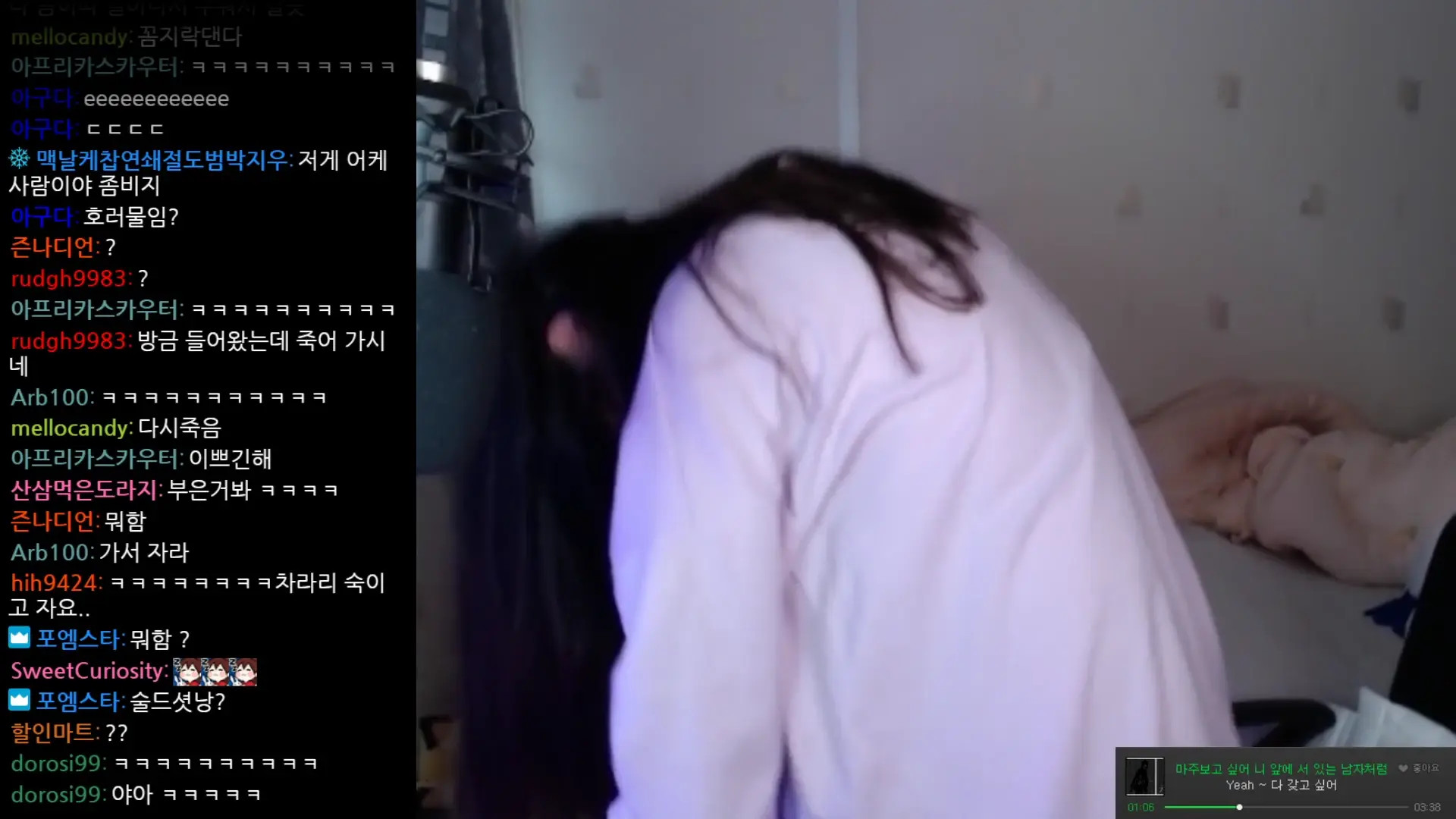 You_s2_diii OnlyFans Leaked Nude Video #240161