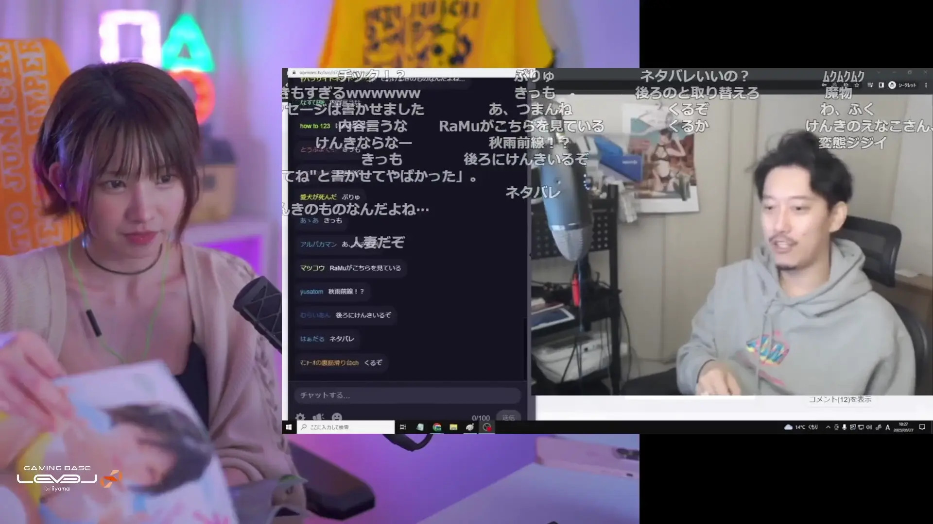 Enakorin OnlyFans Leaked Nude Video #241337