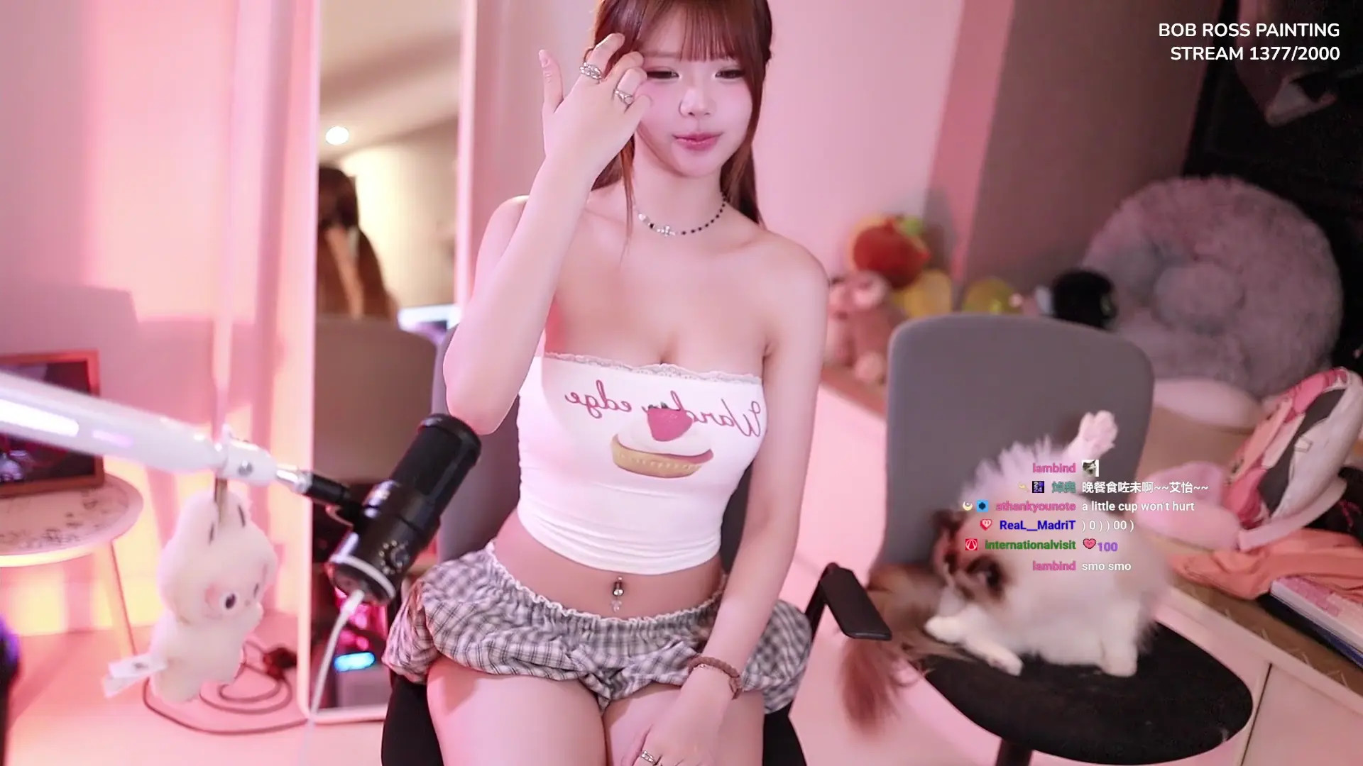 Subtoiris OnlyFans Leaked Nude Video #244046 - ePornLeak