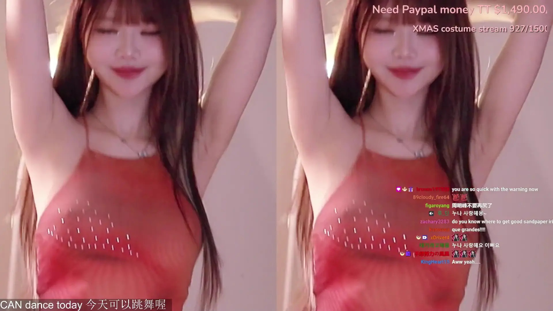 Subtoiris OnlyFans Leaked Nude Video #244143