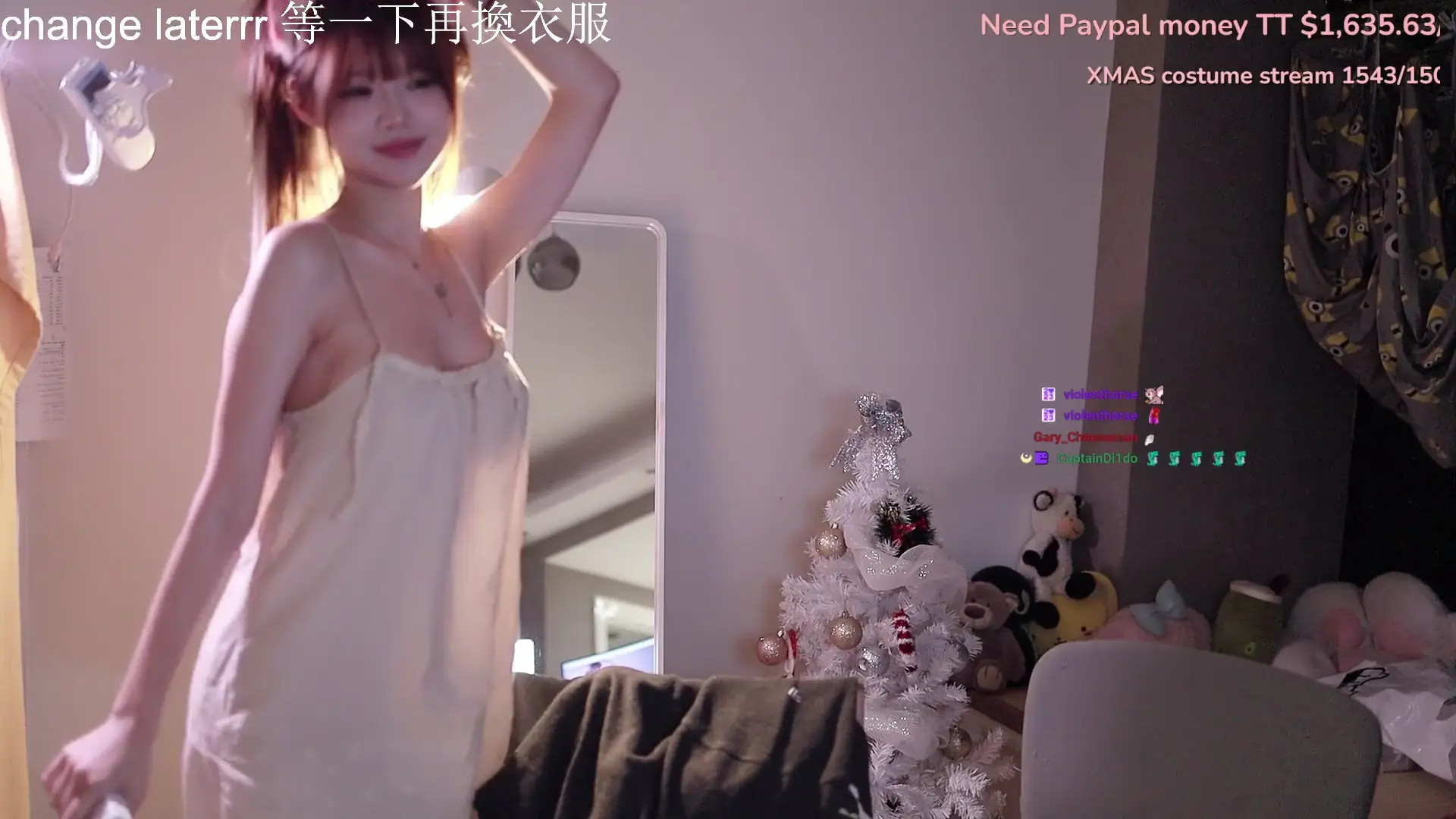 Subtoiris OnlyFans Leaked Nude Video #244147