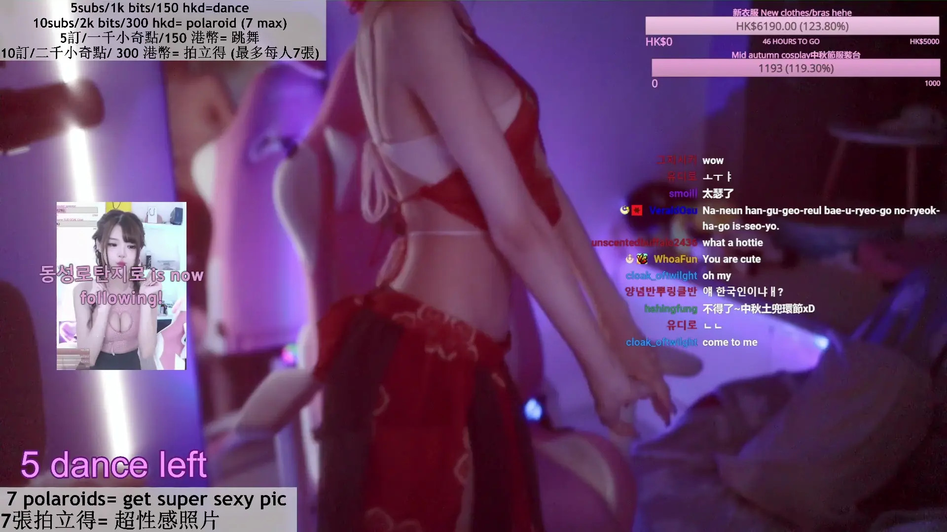 Subtoiris OnlyFans Leaked Nude Video #244166