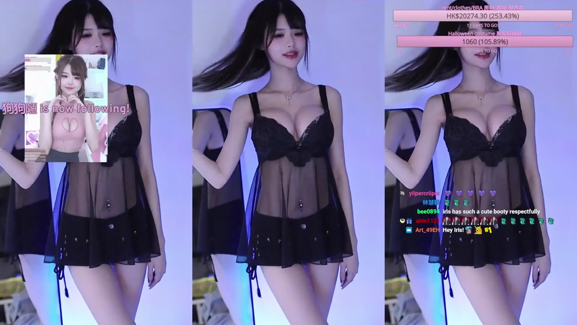 Subtoiris OnlyFans Leaked Nude Video #244167 - ePornLeak