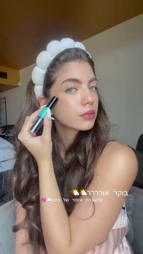 Elabeeri OnlyFans Leaked Nude Video #245674