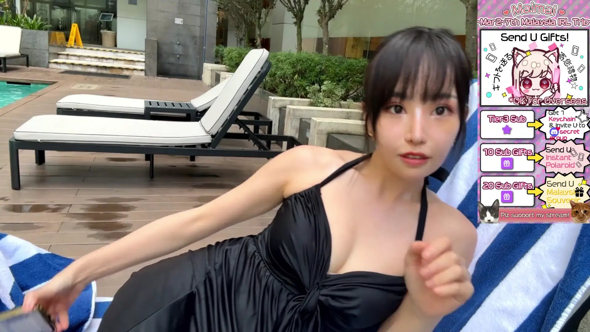 Maimai__twitch OnlyFans Leaked Nude Video #246744