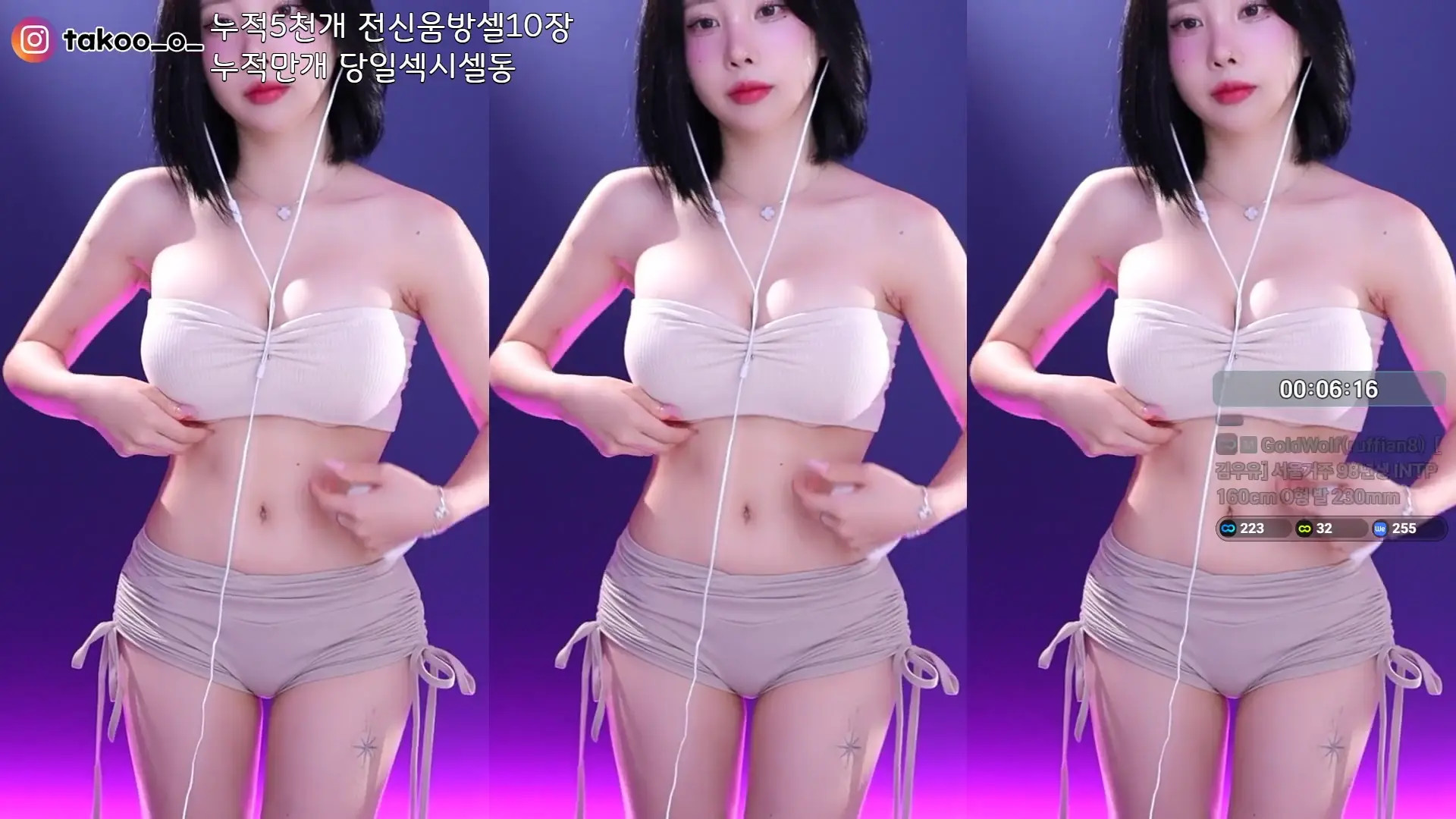 6yoon2 OnlyFans Leaked Nude Video #251731