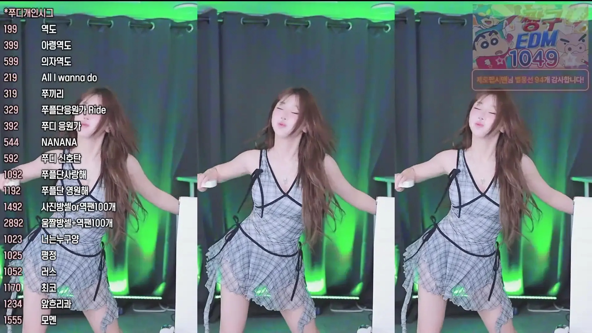 6yoon2 OnlyFans Leaked Nude Video #251778