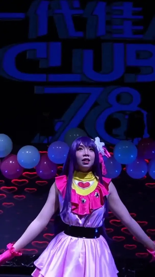 Kitzcua OnlyFans Leaked Nude Video #255856