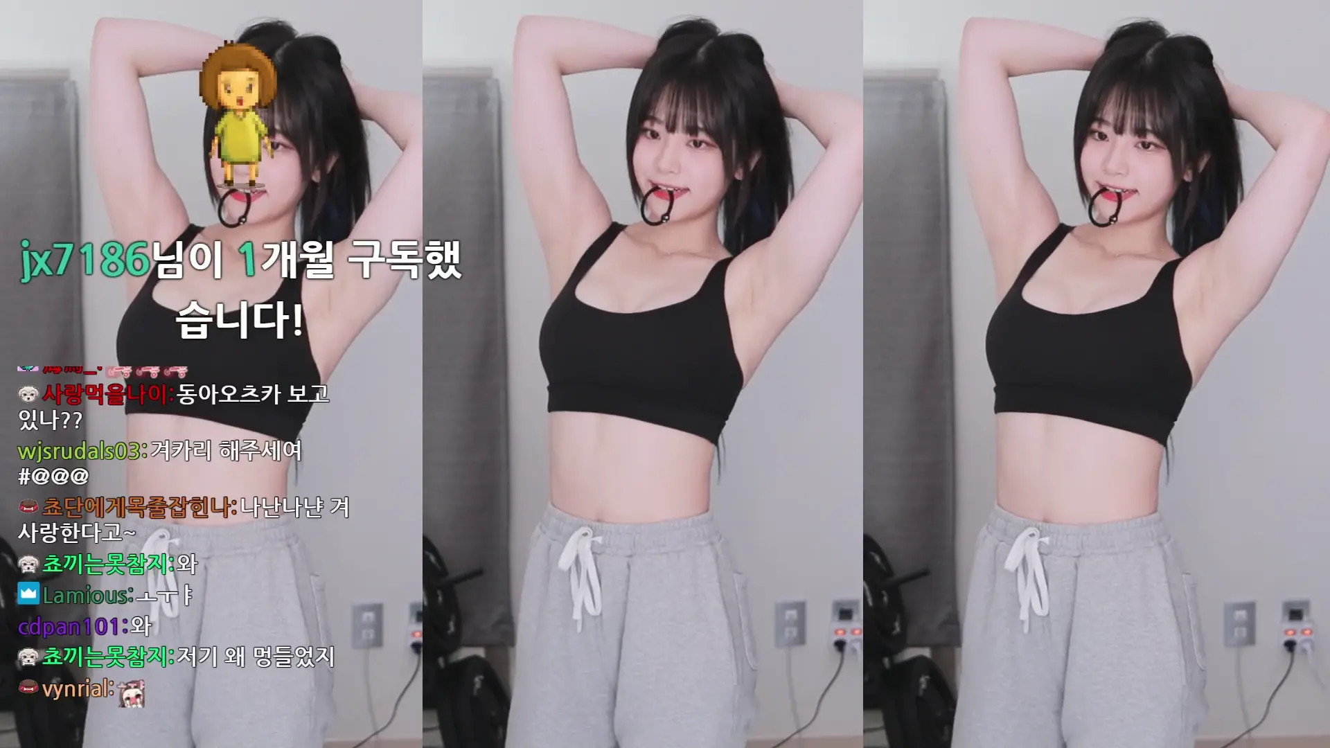 Choda OnlyFans Leaked Nude Video #255989 - ePornLeak