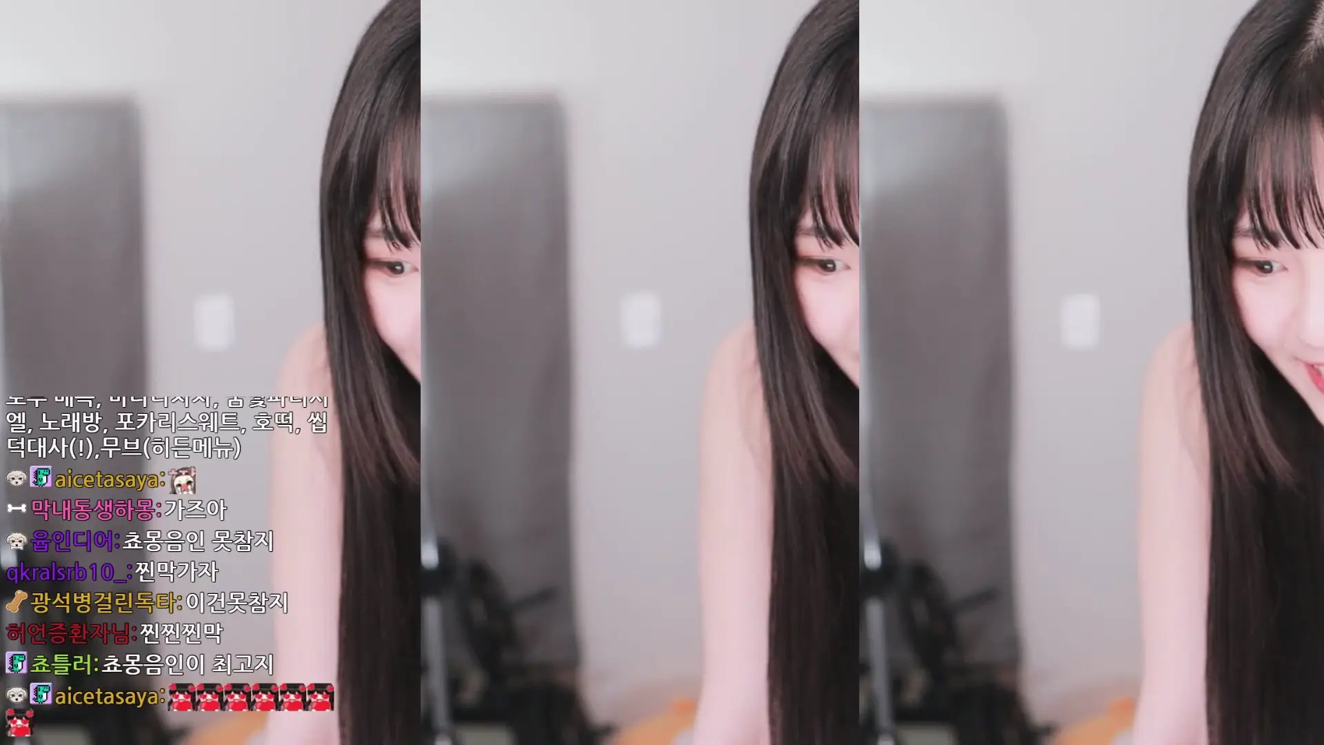 Choda OnlyFans Leaked Nude Video #256004