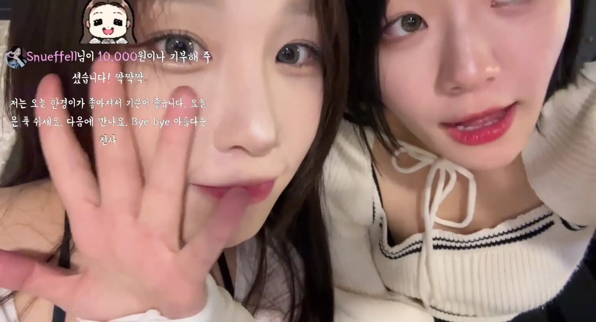 Choda OnlyFans Leaked Nude Video #256007