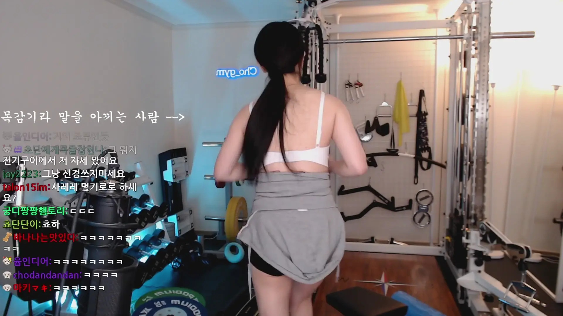 Choda OnlyFans Leaked Nude Video #256013