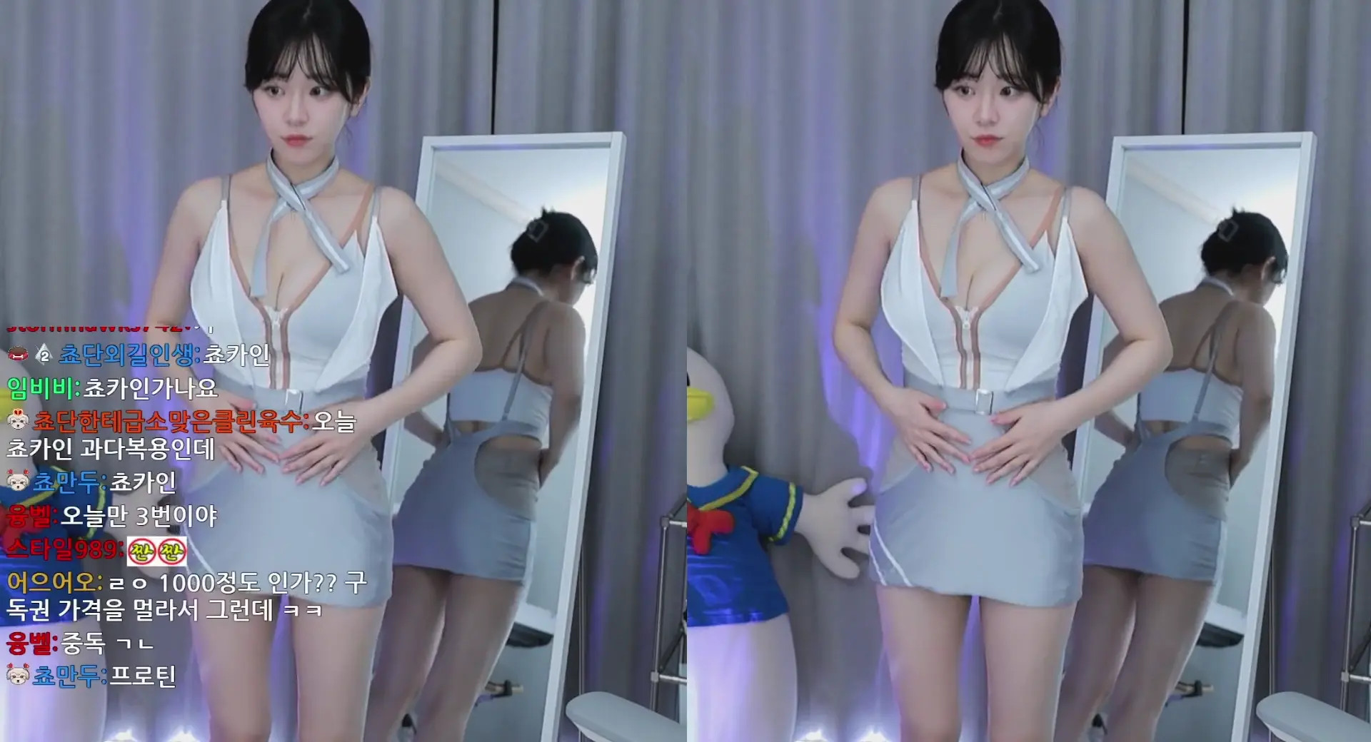 Choda OnlyFans Leaked Nude Video #256018