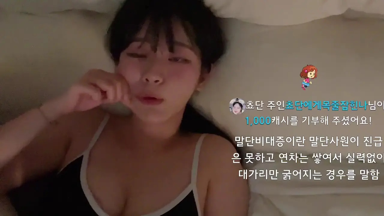 Choda OnlyFans Leaked Nude Video #256019