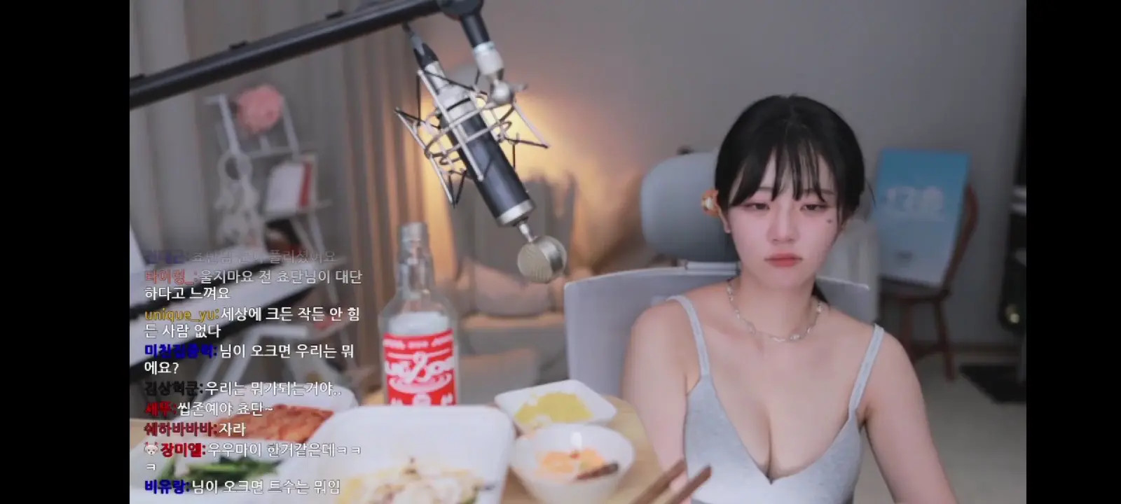 Choda OnlyFans Leaked Nude Video #256026