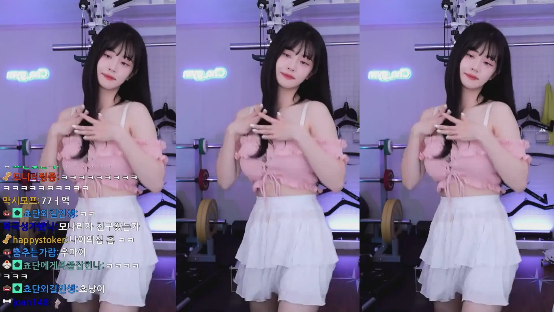 Choda OnlyFans Leaked Nude Video #256037 - ePornLeak
