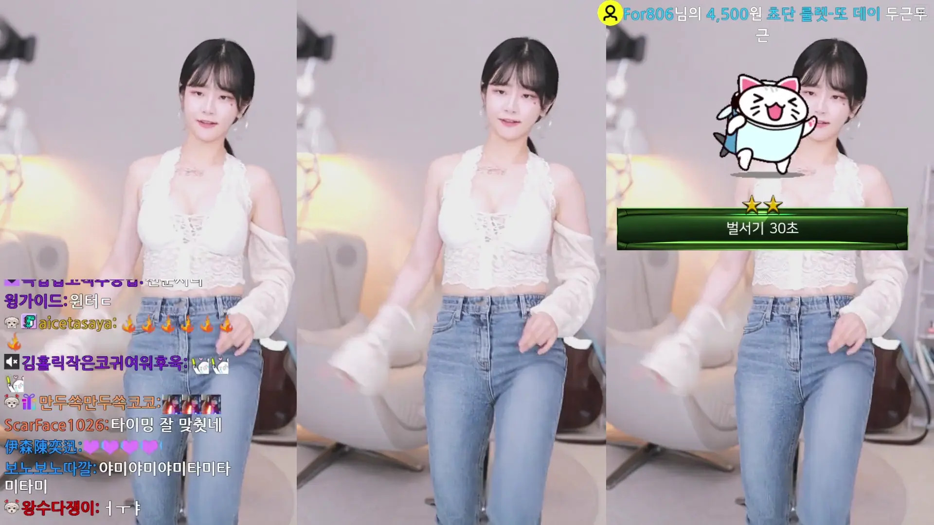 Choda OnlyFans Leaked Nude Video #256039