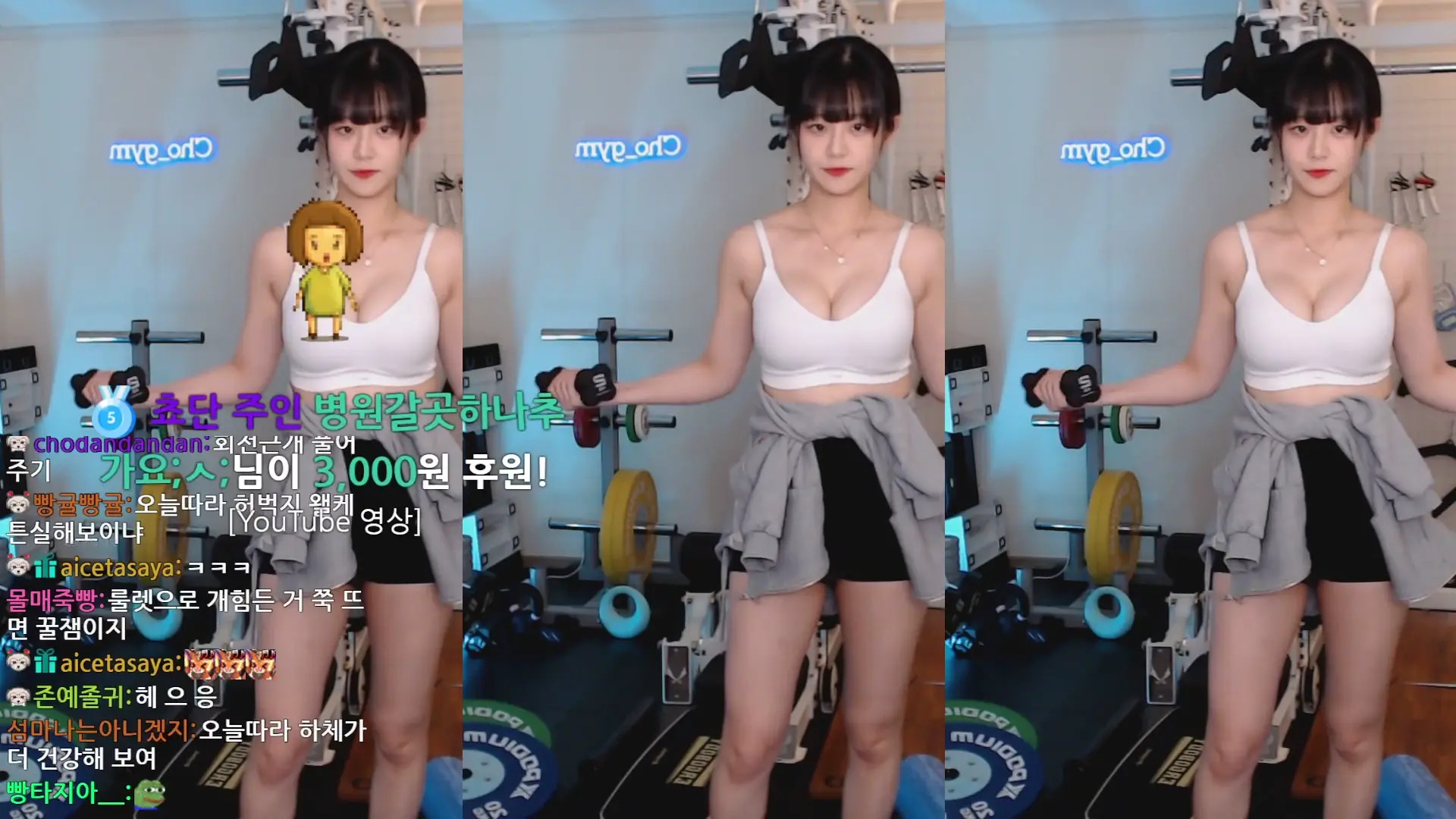 Choda OnlyFans Leaked Nude Video #256040